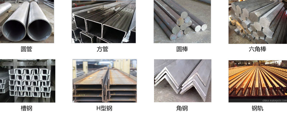 冶自歐博三維表檢應(yīng)用場景.jpg